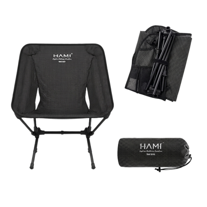 HAMI Nano Chair