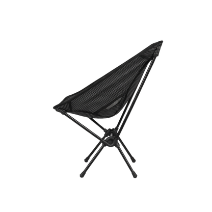 HAMI Nano Chair